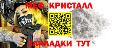 марихуана Донской