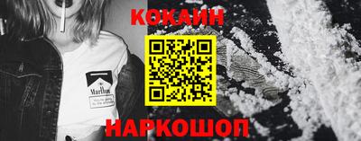 марихуана Донской