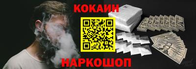 марихуана Донской