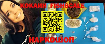 ALPHA PVP Дубна
