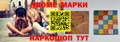 кокаин премиум Донецк