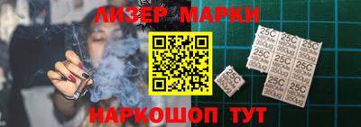 ALPHA PVP Дубна