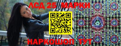 кокаин премиум Донецк