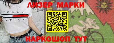 марихуана Донской