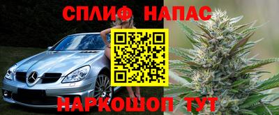 ALPHA PVP Дубна