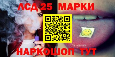 марихуана Донской