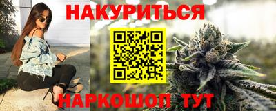 ALPHA PVP Дубна