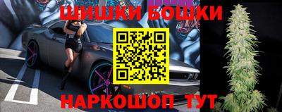ALPHA PVP Дубна