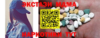 марихуана Донской