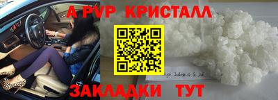 марихуана Донской