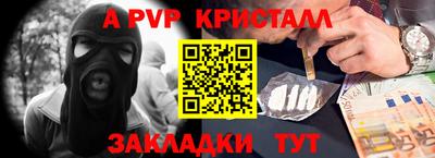 марихуана Донской