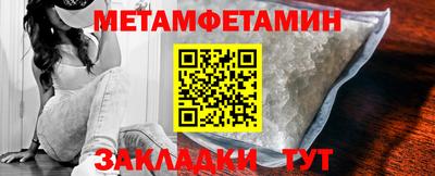 кокаин премиум Донецк