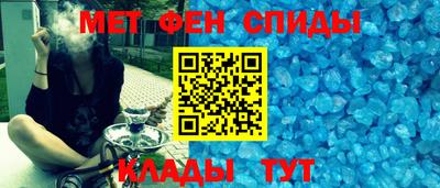 ALPHA PVP Дубна