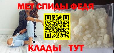марихуана Донской