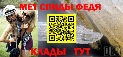 кокаин премиум Донецк