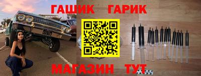 кокаин премиум Донецк