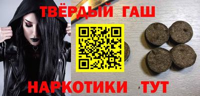 кокаин премиум Донецк
