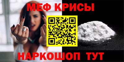 ALPHA PVP Дубна