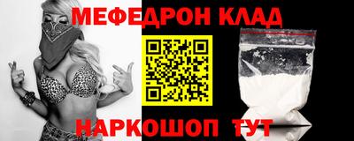ALPHA PVP Дубна