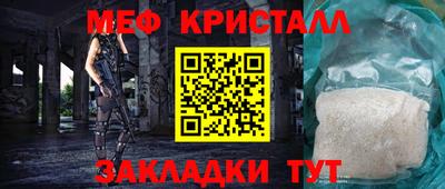 ALPHA PVP Дубна